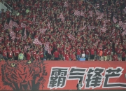 华体会官网-绿城客场战平，球队暂时止住连败颓势
