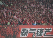 华体会官网-绿城客场战平，球队暂时止住连败颓势