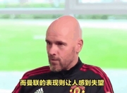 华体会网址-曼城一路高歌，势如破竹晋级