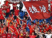 华体会官网-厮杀擂台，国内足球赛事掀开新篇章的简单介绍