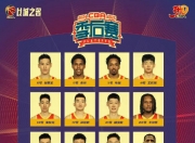 华体会首页-关于高能对决即将点燃！球队备战迎战最强对手的信息