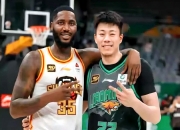 华体会平台-关于张镇麟因伤退出中国男篮集训辽宁队致谢篮协的信息