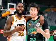 华体会平台-关于张镇麟因伤退出中国男篮集训辽宁队致谢篮协的信息