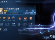 华体会登入-40岁大叔纯单排百星难度算大么？的简单介绍