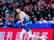 华体会-高诗岩17+9山东险胜新疆齐麟17分李炎哲15分