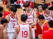 华体会网址-U19男篮世界杯排位赛-郇斯楠16+9+4中国不敌法国
