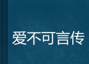 华体会网址-只可意会，不可言传！新月的胜利不可复制，沙超的成功就靠金元的简单介绍