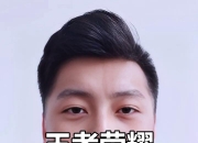 华体会-包含王者荣耀首次直播带货就来“助荔”，带动荔枝销售2.58万斤的词条