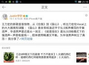 华体会全站-引发吐槽！BR百大榜单科比未入围前十，你认为是否合理？