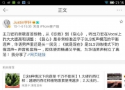 华体会网址-引发吐槽！BR百大榜单科比未入围前十，你认为是否合理？