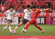 华体会登入-3-1！中国女足太强，冲击东亚冠军，宋凯督战，直播引热议