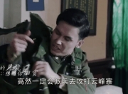 华体会首页-苍狼突击迎战冰川之巅，强势突围，弹幕刷屏炸裂的简单介绍