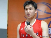 华体会登入-完美的一个赛季！恭喜北大男篮拿到CUBAL全国总冠军的简单介绍