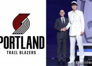 华体会全站-2025选秀大会前瞻：弗拉格领衔超级大年杨瀚森冲首轮的简单介绍