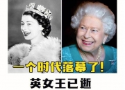 华体会登入-恩德里克：从希望之星到挑战重重，他的未来将何去何从？的简单介绍