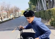 华体会平台-包含广东外援贝兹利突发受伤倒地无奈坐轮椅离场的词条