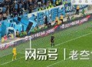 华体会首页-3-2，2-3！足协杯8强出炉！蓉城申花国安冲冠，中甲诞生最大黑马
