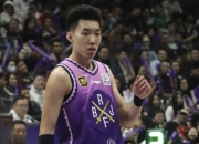 华体会登入-福建男篮迎战北京北控，实力对比激烈