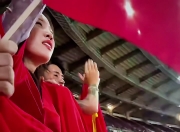 华体会登入-关于球迷疯狂呐喊，现场气氛热情高涨的信息