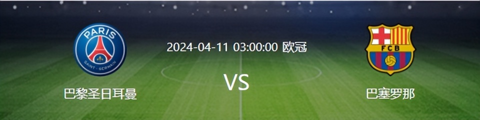 球队状态起起伏伏，主帅急需系统调整的简单介绍