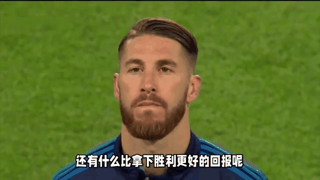 包含塞维利亚豪取三分，逼近前四的词条