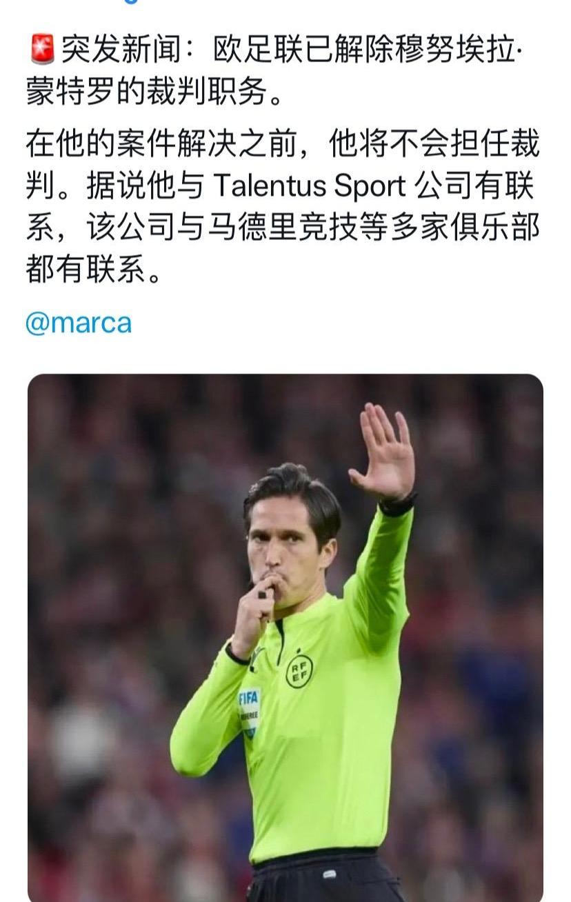 西里古：挪威拥有意大利没有的强力前锋巴黎是注定要成为豪门的的简单介绍