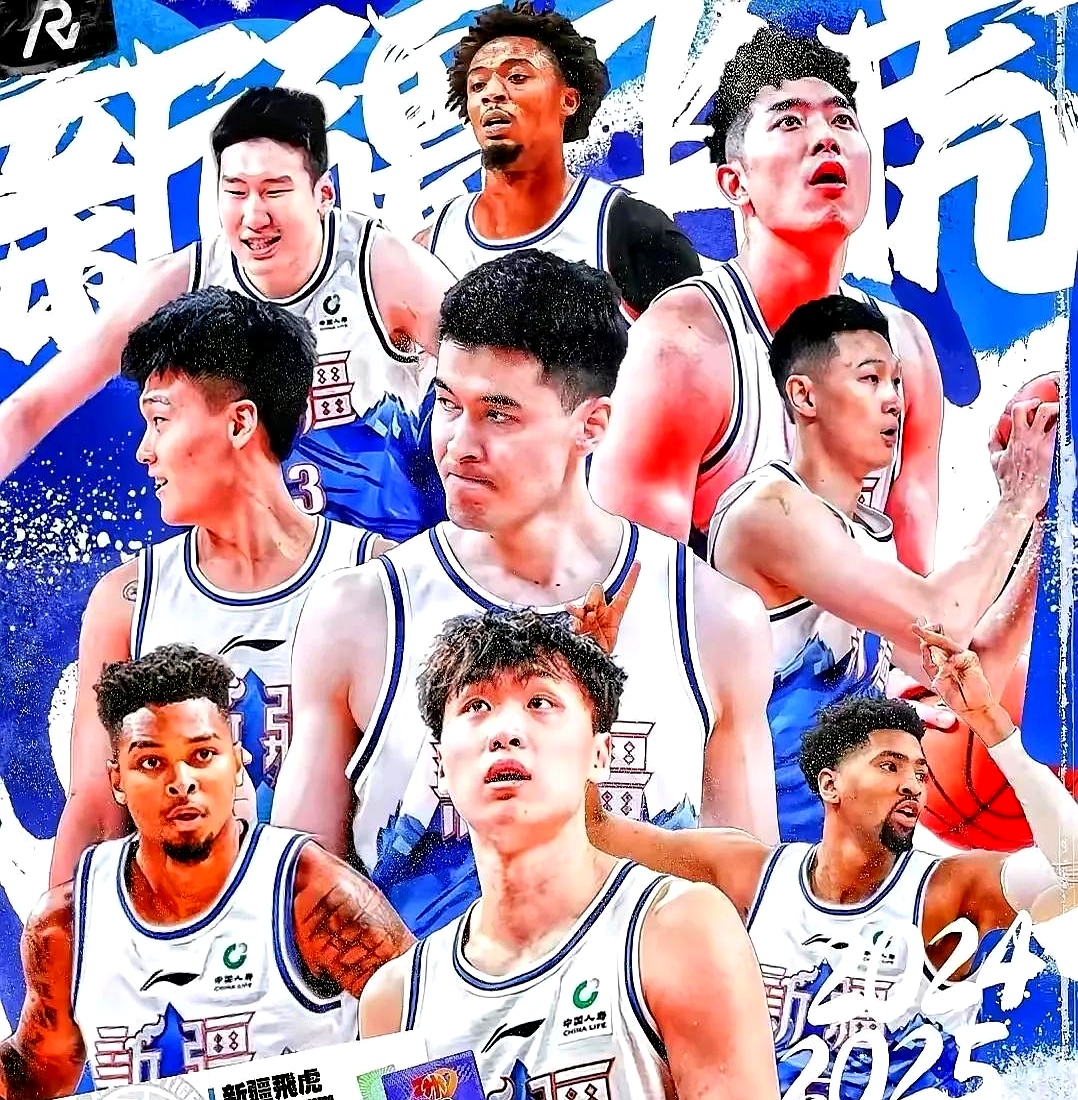 新疆男篮遭遇广州队，实力均衡充满对抗(新疆男篮与广州男篮直播)