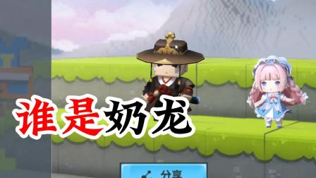 阿尔艾因攻防火力全开，防守迎挑战的简单介绍