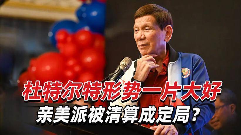 关于卡尔蒂斯连续不败，争冠形势一片大好的信息