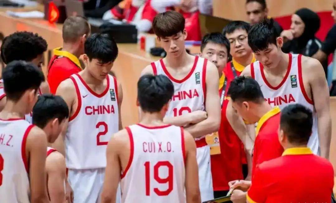 U19男篮世界杯排位赛-郇斯楠16+9+4中国不敌法国
