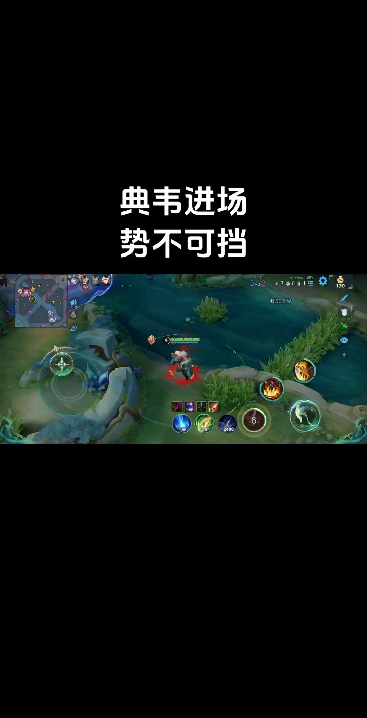 包含TTG3-0EDGM，鹤辞海诺万箭齐发，TTG势不可挡零封对手26亮49回复王者荣耀的词条