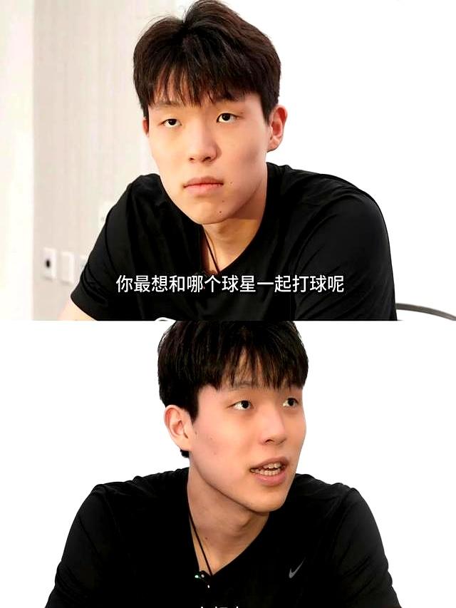 关于队记给杨瀚森评B-!速度慢让我担心现在对手不会在NBA的信息