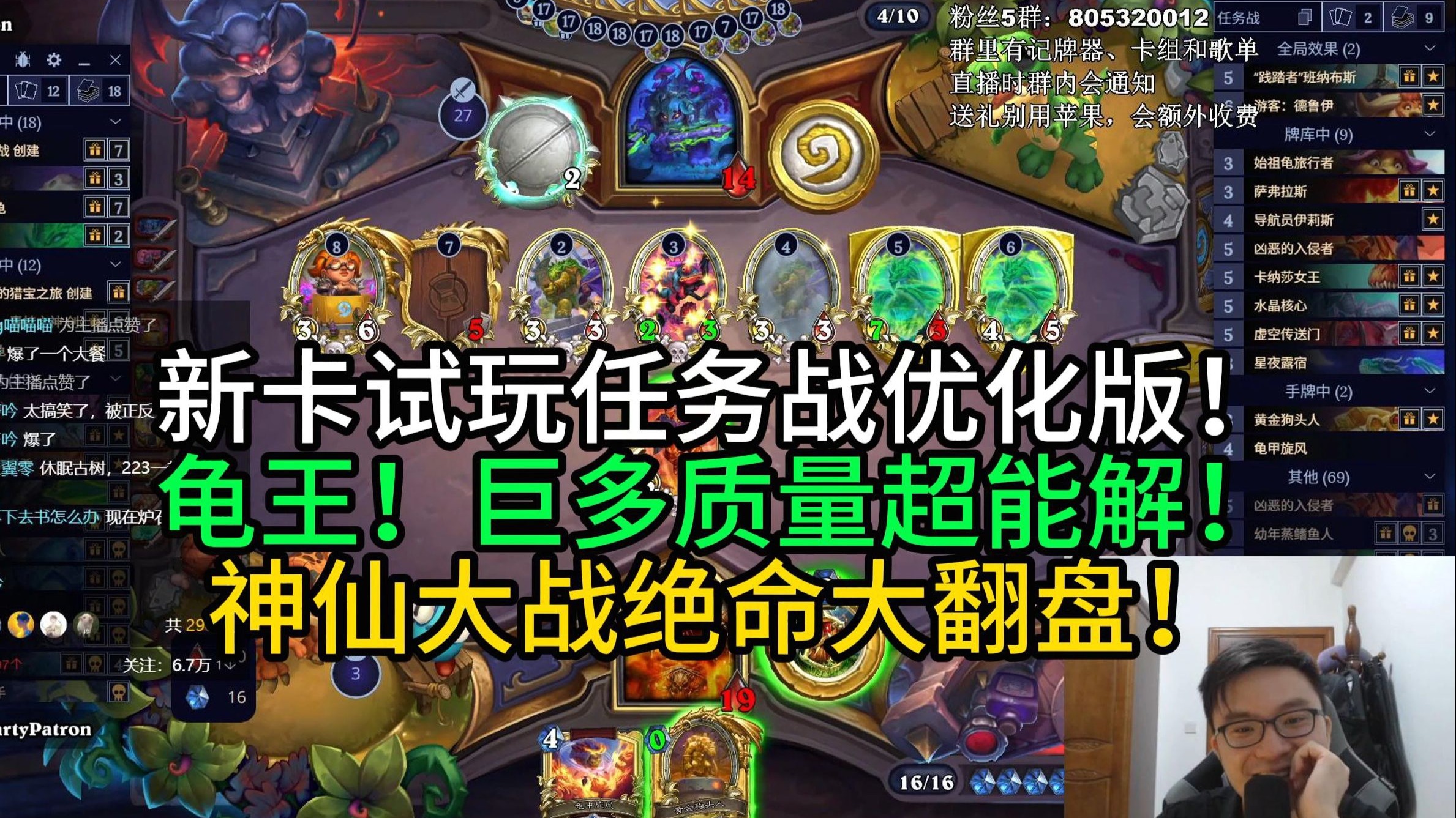 这场王者荣耀国际版比赛中，暗影军团与暮色猎人打出神仙对决，翻盘成功，网友热议不断