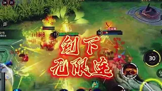 关于刀塔焦点战：东风战神对战曙光先锋，连下两城，选手当场怒吼的信息