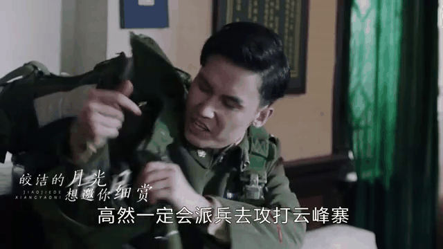苍狼突击迎战冰川之巅，强势突围，弹幕刷屏炸裂的简单介绍
