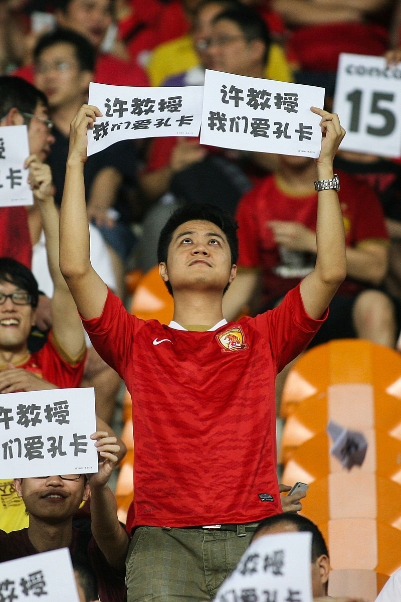 国足1：0小胜中国香港，谢文能表现疲软或遭抛弃的简单介绍