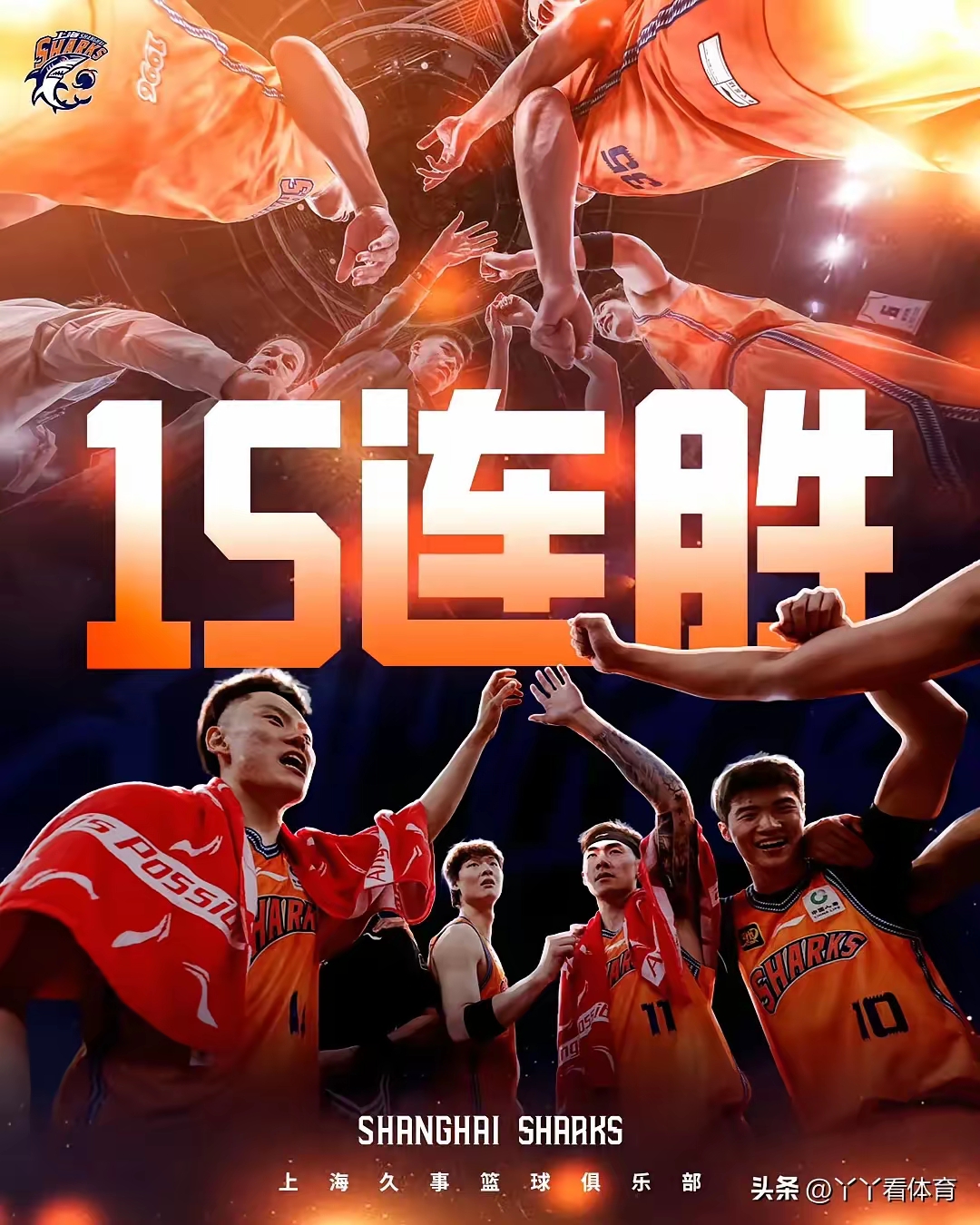 包含官宣加盟韩国KBL联赛！广厦夺冠功臣正式离队，球迷都觉得太鸡肋的词条
