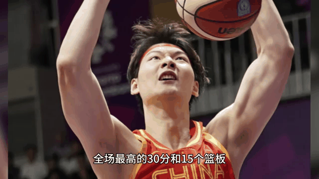包含男篮热身赛回顾：周琦16分9篮板，中国不敌斯洛文尼亚的词条