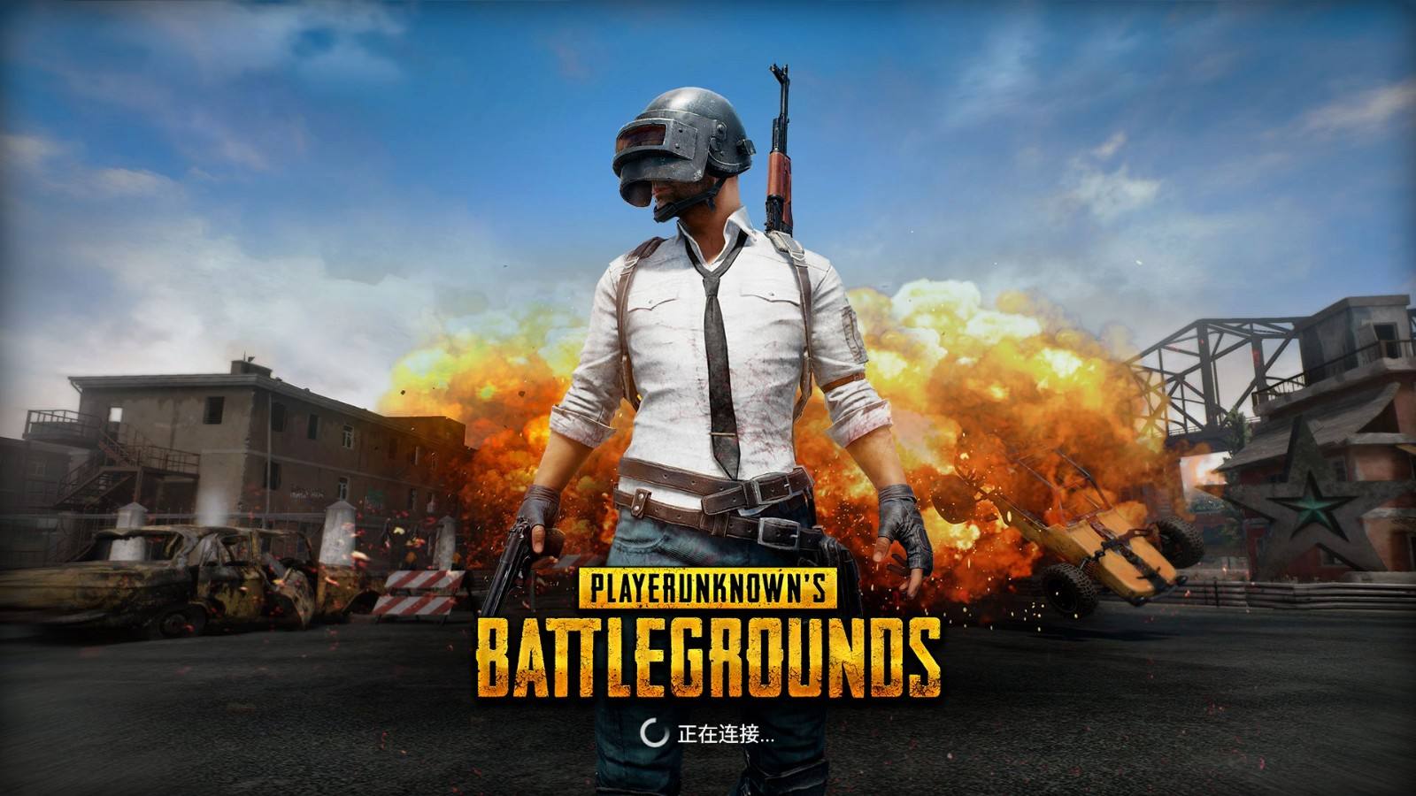 包含17当时没买下wenbo是真可惜9亮16回复绝地求生的词条