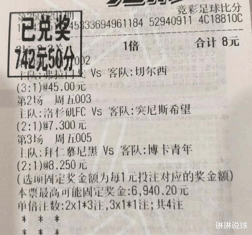 包含世俱杯-国际米兰VS浦和红钻：欧冠决赛失利后，的词条