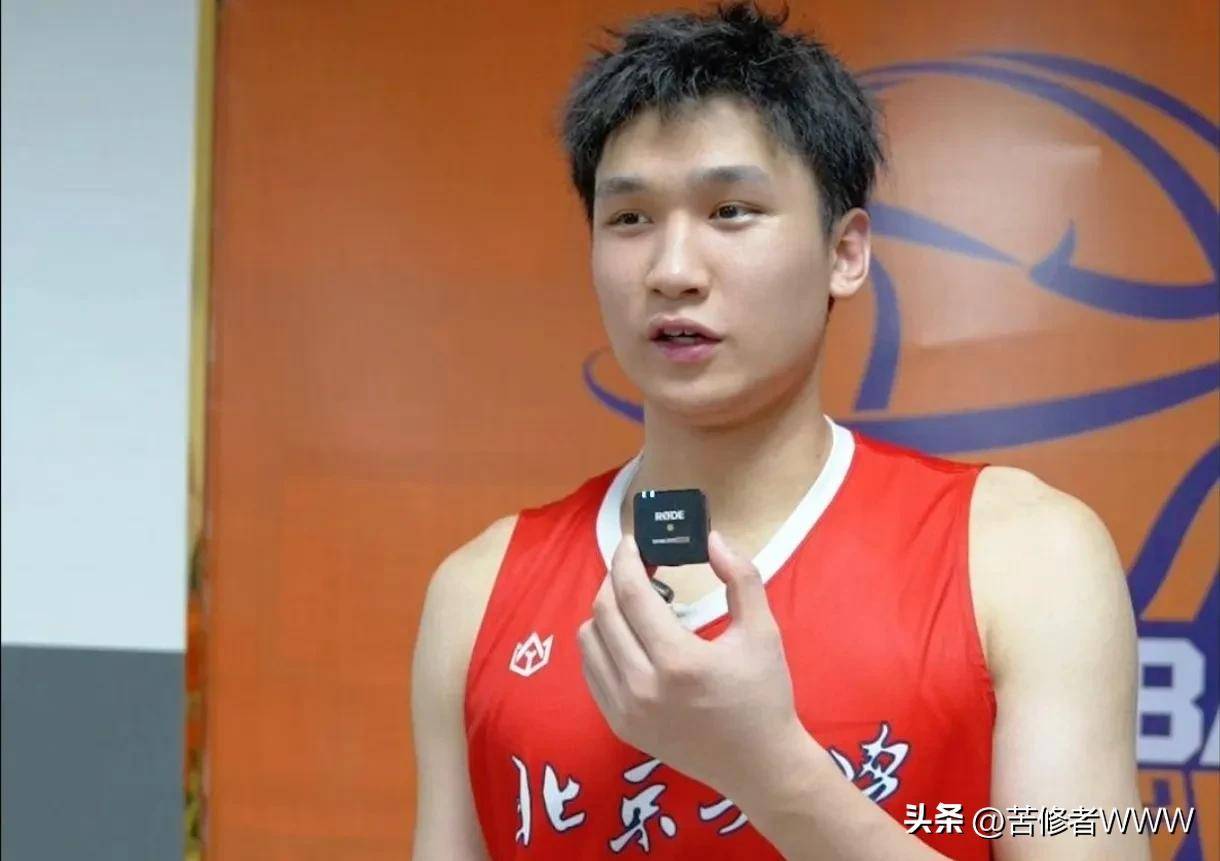完美的一个赛季！恭喜北大男篮拿到CUBAL全国总冠军的简单介绍