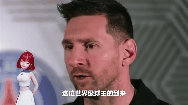 年薪3亿美元！梅西去沙特已成定局，加盟亚冠得主，待遇超的简单介绍