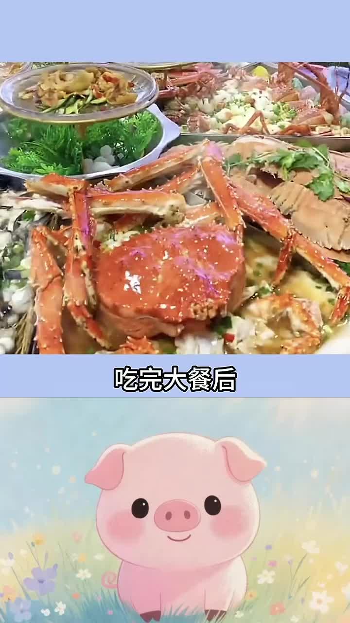关于胃口大开！曾繁日分享日常：浅吃一下，放纵日的信息