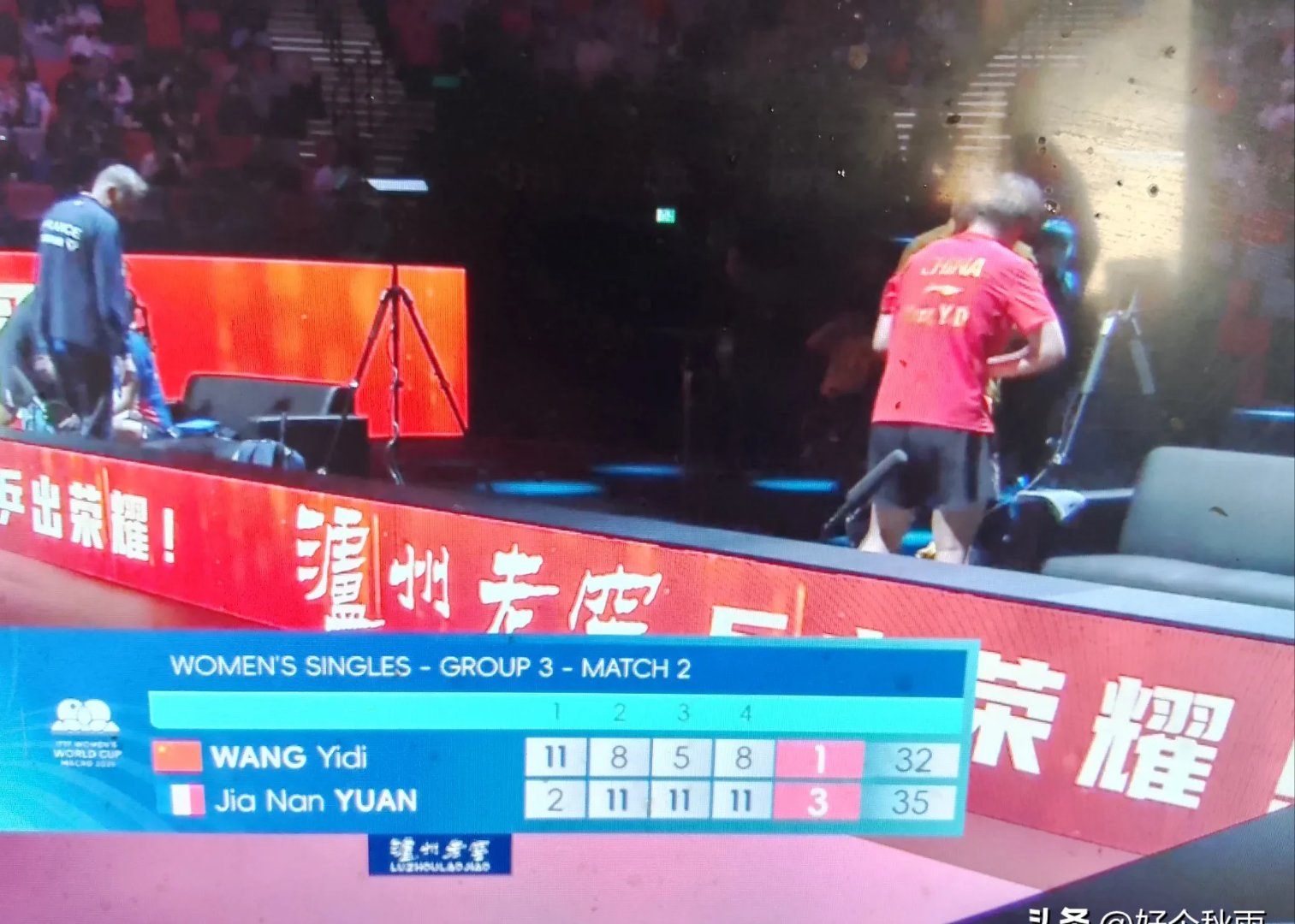 关于王艺迪压力大!美国大满贯与日本3人同区此前多次输球的信息