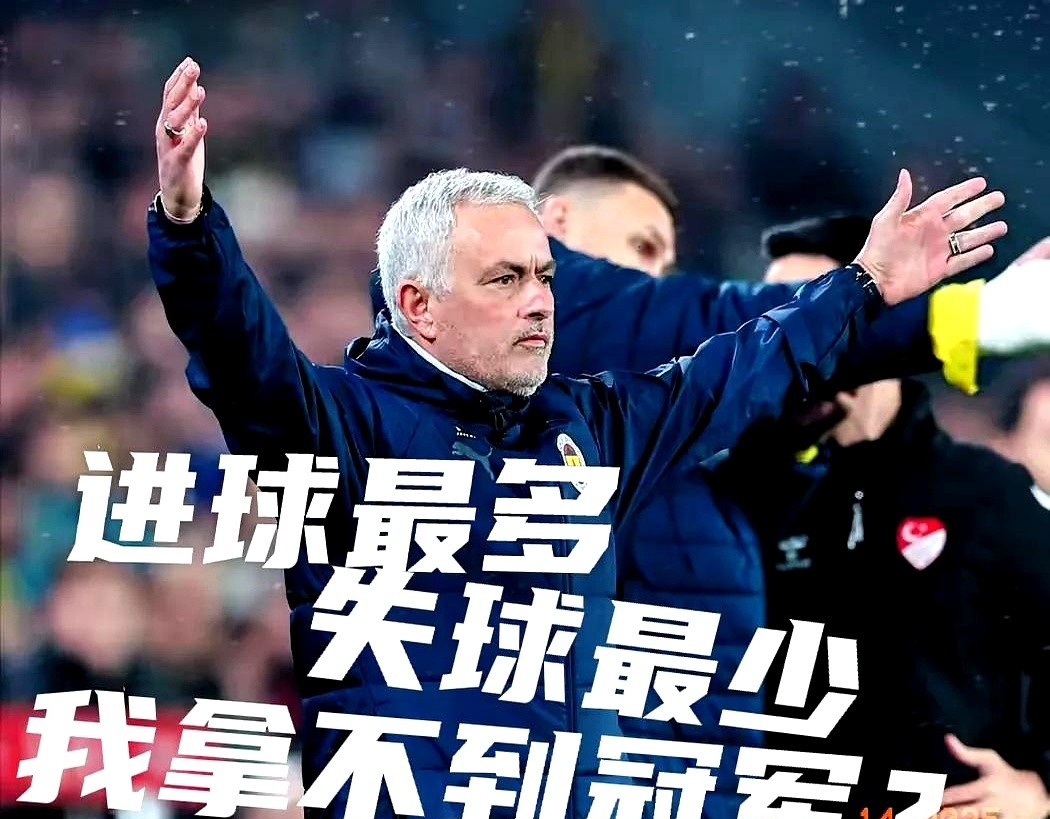 穆帅即将再获2名悍将，费内巴切即将以2700万，与巴黎达成交易