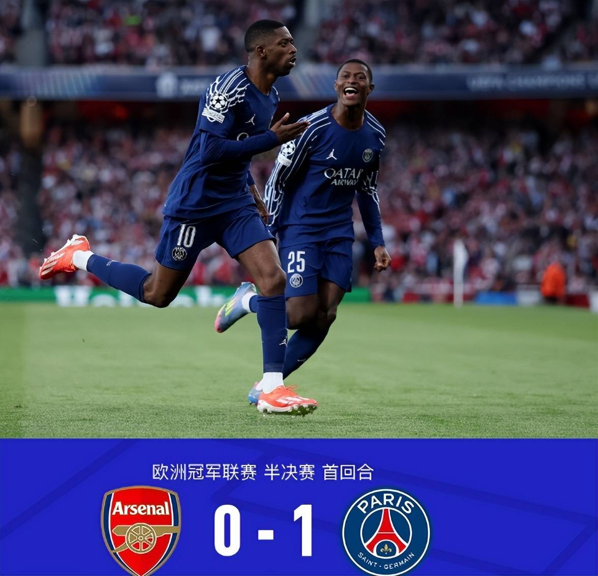 7-3！一战验出巴萨门将新援大水货！指望他接班特狮？呵呵
