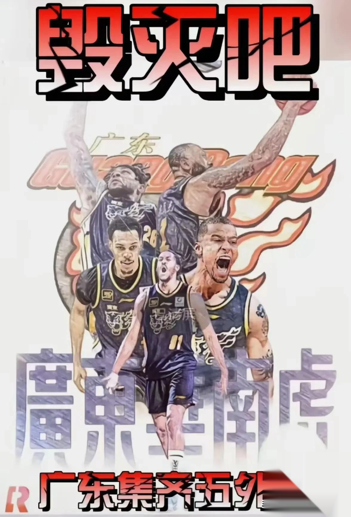 辽宁对阵山西，客场挑战上岸拼抢胜局
