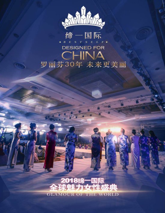 包含塞拉利昂女篮赢得观众喝彩，展现出色表现的词条