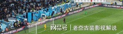 3-2，2-3！足协杯8强出炉！蓉城申花国安冲冠，中甲诞生最大黑马