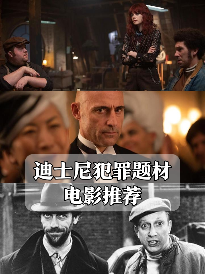 惊心动魄：球员临危不惧献神奇表现的简单介绍